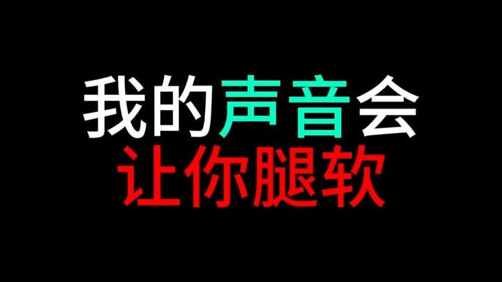 这跟谈了有什么区别！