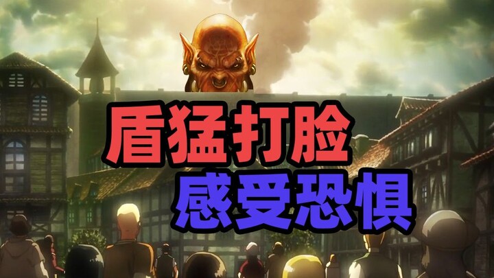 Version-Specific Answer! Feel the Dread of Getting Face-Tapped by a Shield! [Hearthstone Tricks & Tr