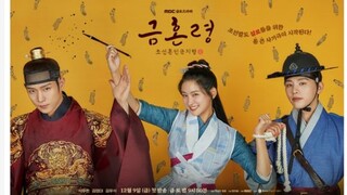 The Forbidden Marriage Ep 4 (2022)