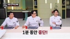 (INDO CC) Chef and My Fridge S02 - 1