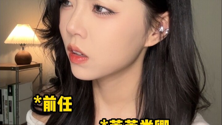 من يستطيع تحمل هذا؟