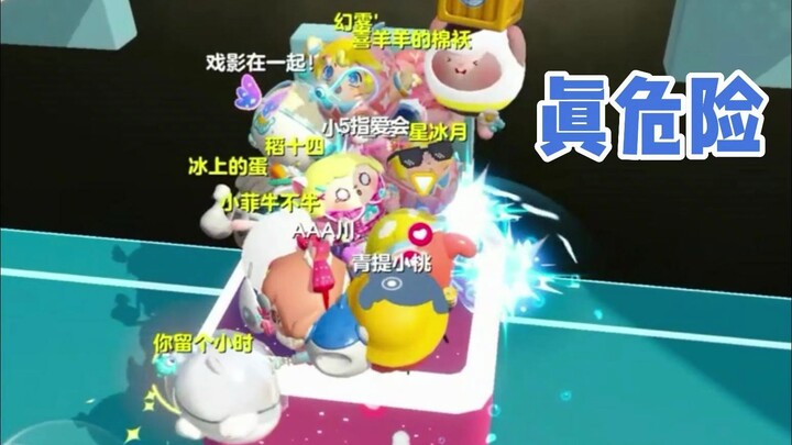 [Ma Shemoxin] Egg Party: This Is Nothing He Can’t Handle!