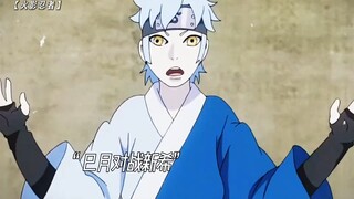巳月为大蛇丸着想 故意认输