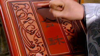杨修自作聪明，结果被曹操给砍了