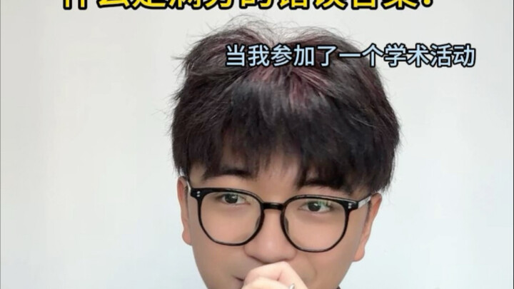 Jawaban yang salah dengan nilai penuh adalah: