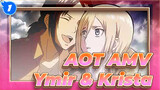 [AOT AMV] Ymir & Krista_1