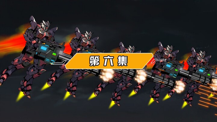 Black Sky มาช่วยเหลือและช่วยชีวิต Xing Tian