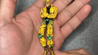 This dio is actually only 8 centimeters