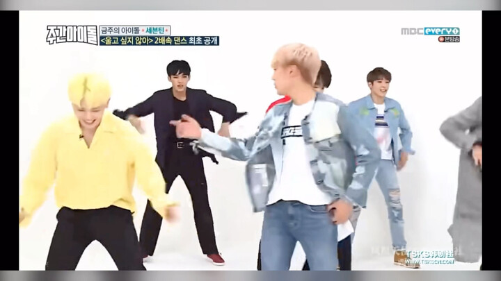 เต้นความเร็วสองเท่า (ไม่อยากร้องไห้)