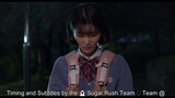 The Sweet Blood Ep 12 Eng Subs
