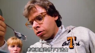 男孩被机器缩小成了苍蝇，还差点被吃掉了！《奇幻》