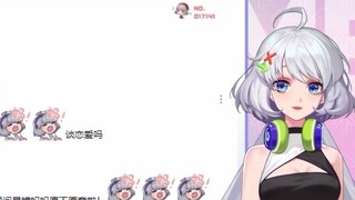 [Xingtong] Comment by Zai Yu Ni Tian: Can I date you and my mother at the same time?