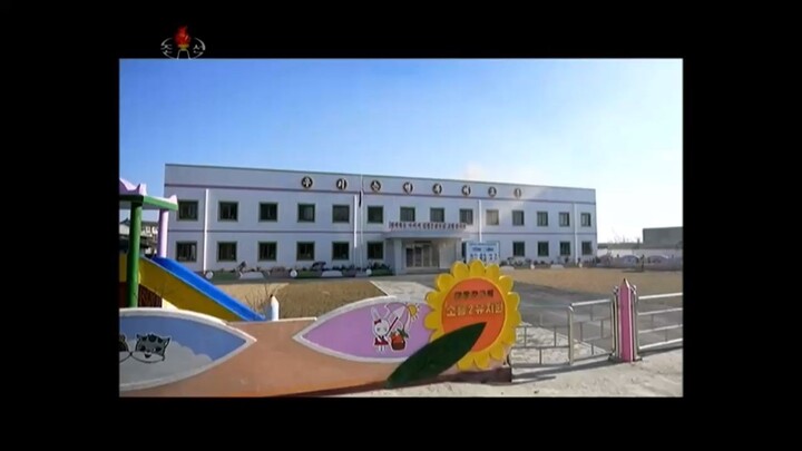 Funcionários do Departamento de Segurança Pública do distrito de Taedonggang