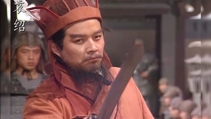 【Three Kingdoms Group Clipping】The high-spirited Yuan Benchu