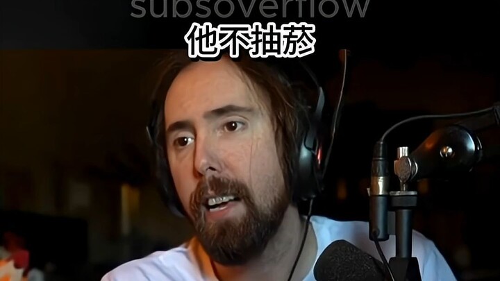 Girl seeks “non-smoking, non-drinking, wealthy homebody”—does Asmongold totally fit the ideal guy ch