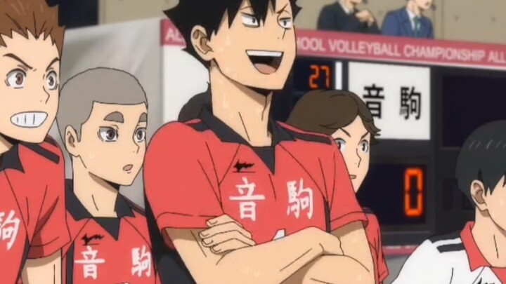 【Haikyuu!】Hei is such an interesting person