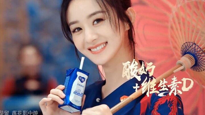 Zhao Liying's Chunzhen New Chinese Style Ad Series