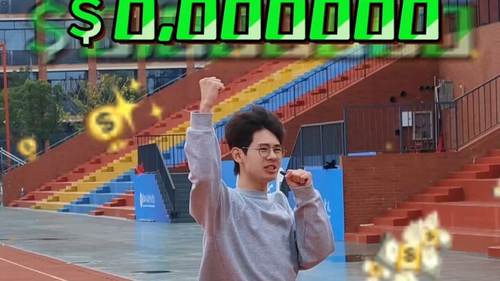 Khi tôi đến trường theo cách của Ông Quái Vật