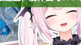 Gadis Jepang memamerkan keberhasilan penurunan berat badannya dan diturunkan oleh administrator supe
