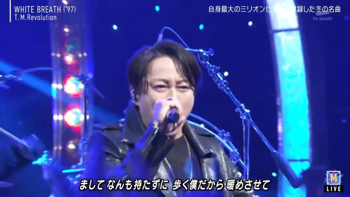 T.M.Revolution - WHITE BREATH [2025.12.26]