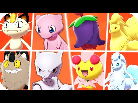 pokemon sword and shield pokedex recommendations pokemon sword and shield pokedex recommendations