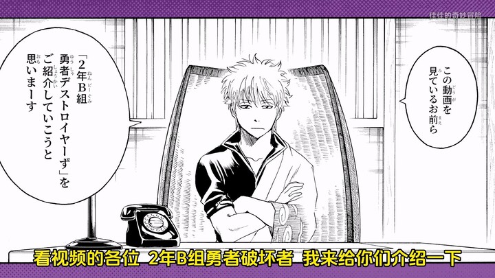 PV peringatan volume ke-1 serial baru Sora Arakawa yang dibintangi oleh Tomokazu Sugita, Daisuke Sak