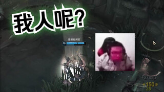 เสียงของนายหม่าเป็นอย่างไรบ้าง?
