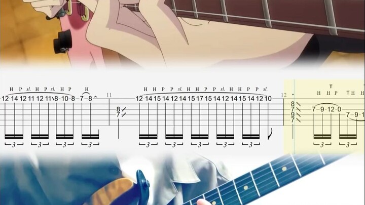 【电吉他附谱】摇滚乃是淑女的爱好 第7话 吉他Solo Cover 翻弹