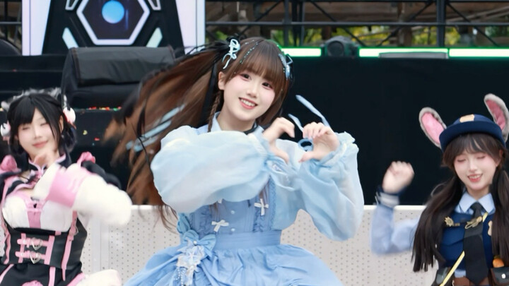 Love Potion, Energetic Dance
