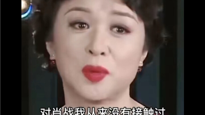 Venus membahas Xiao Zhan!