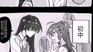 I don't quite understand, is this a yandere or a necromancer?