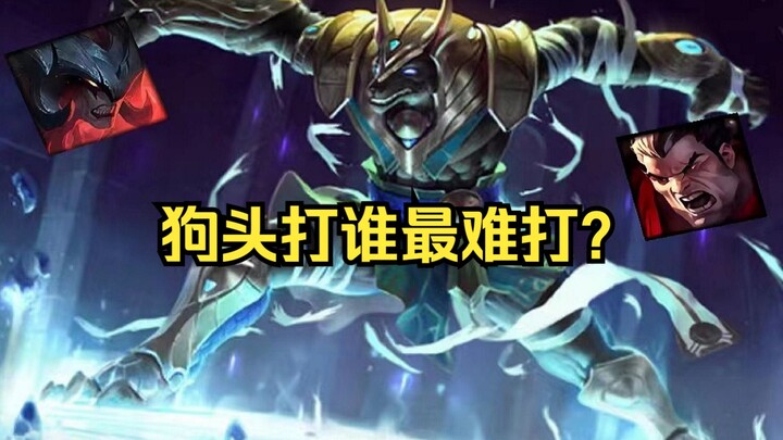 ผลงานวิจัยล่าสุดจาก Doghead Bar: จัดอันดับความยากของเนเธอร์สเมื่อต้องดวลกับฮีโร่ออฟเลนทุกตัว