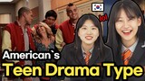Korean Teens React to American chick flick Stereotypes