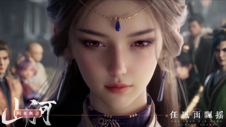 A lady from a prestigious family… but in reality, she’s a battle-hardened female general! Who else g