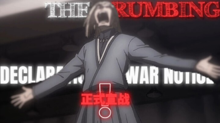 【edit】Declaration of war notice