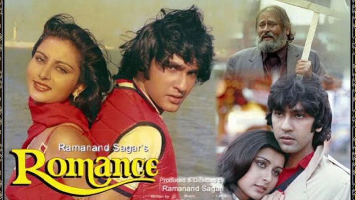Romance 1983 Movie Bollywood- Kumar Gaurav, Poonam Dhillon, Shammi Kapoor