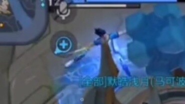 "Nine people watched Yao being forced from a tower to a crystal"