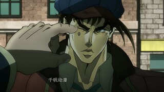 迪奥的石鬼面具，只不过是柱之男一族的面包小烤箱