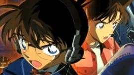 Meitantei Conan Movie 08: Ginyoku no Magician الفلم 1 الترجمة العربية