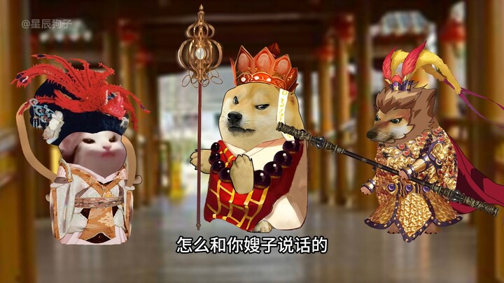 花和尚想开了，小猴子急了直接回家休年假。