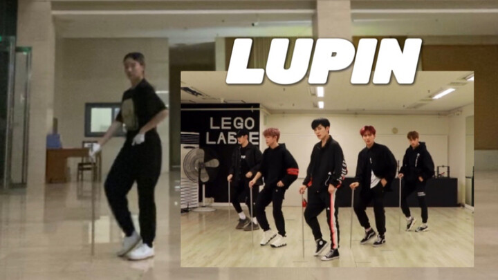 【LUPIN】It's the same magic wand as Park Jae-chan! (So dangerous!) Dongkiz-LUPIN's dance comparison o