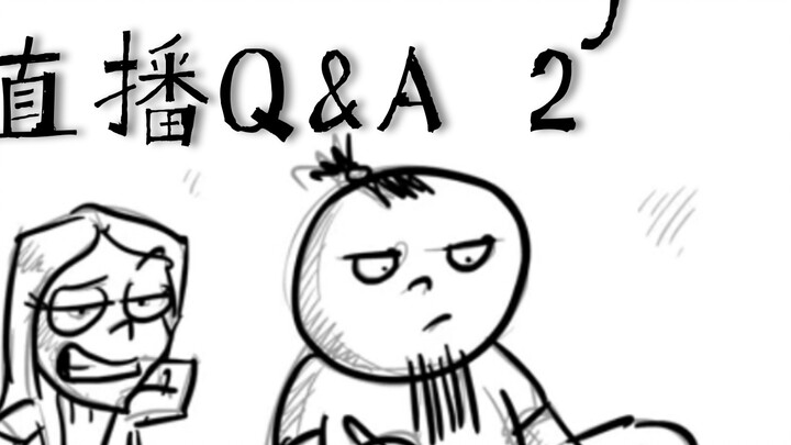 【Chinese subtitles/Metal Family】Official Live Q&A #2