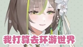 【Teh Hijau Susu Sebelum Festival Qingming】Fokus saja pada teh hijau susu, jangan membaca buku atau p