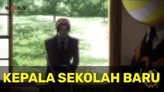 Datang Kepala Sekolah Baru