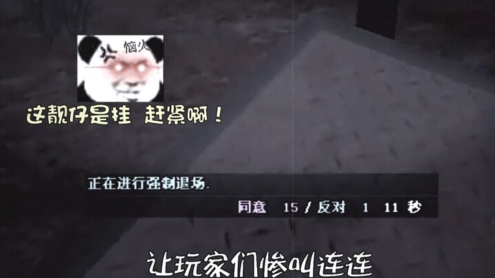 Did he manage to turn this game into a cracked version again? Could it be that he's really a genius?