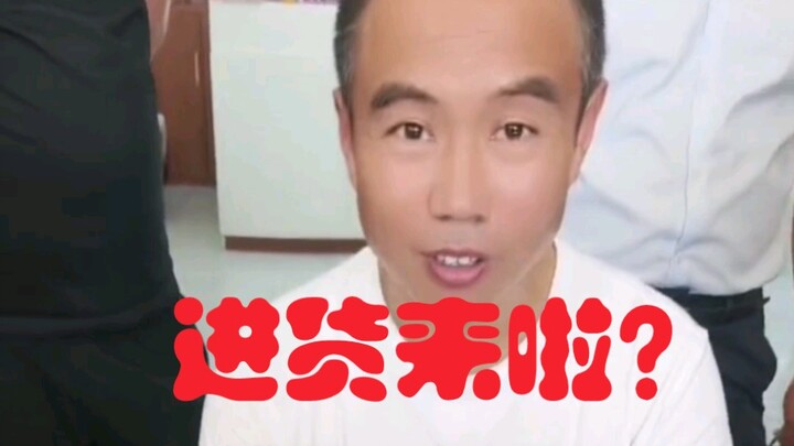 “โอ้~ คุณกับหมาจะได้นั่งโต๊ะเดียวกันตอนที่เรากินข้าวเย็นกัน”