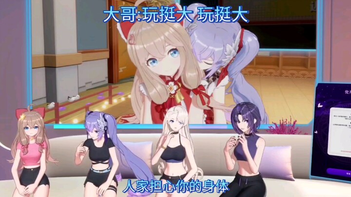 向晚化身无语猫猫咬住嘉然的后脖颈
