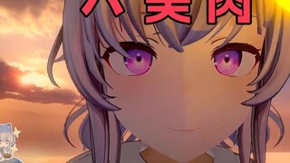 Không chỉ có V nam và nữ V mà còn có 8 thân hình đẹp!