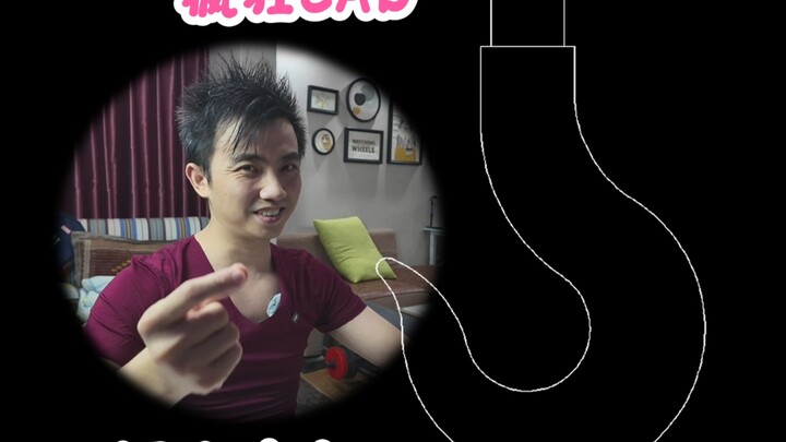 Insane CAD: Ultra-Fast Drafting