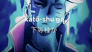 soundnya ngeri